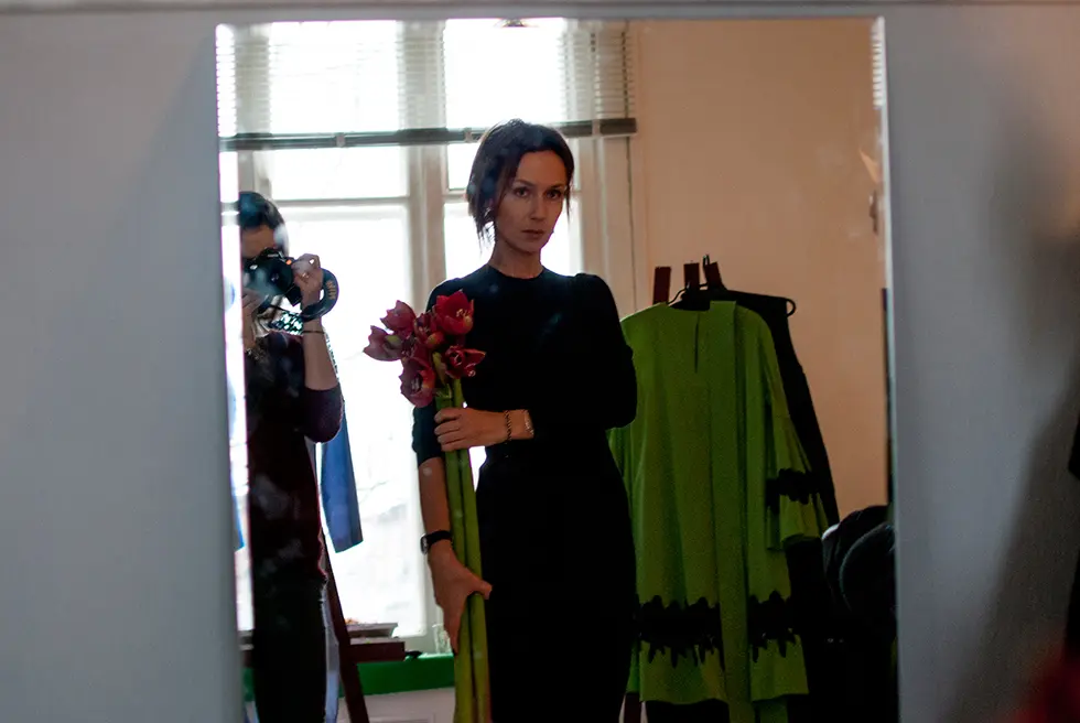 people_lookbook_fur_garden_hilevich_ss_2015_1-17