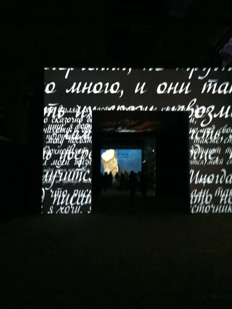 2015-11-12 18.53.57