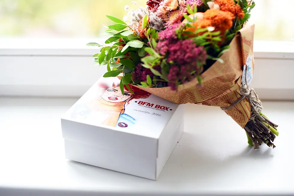 bfm_beautybox_1