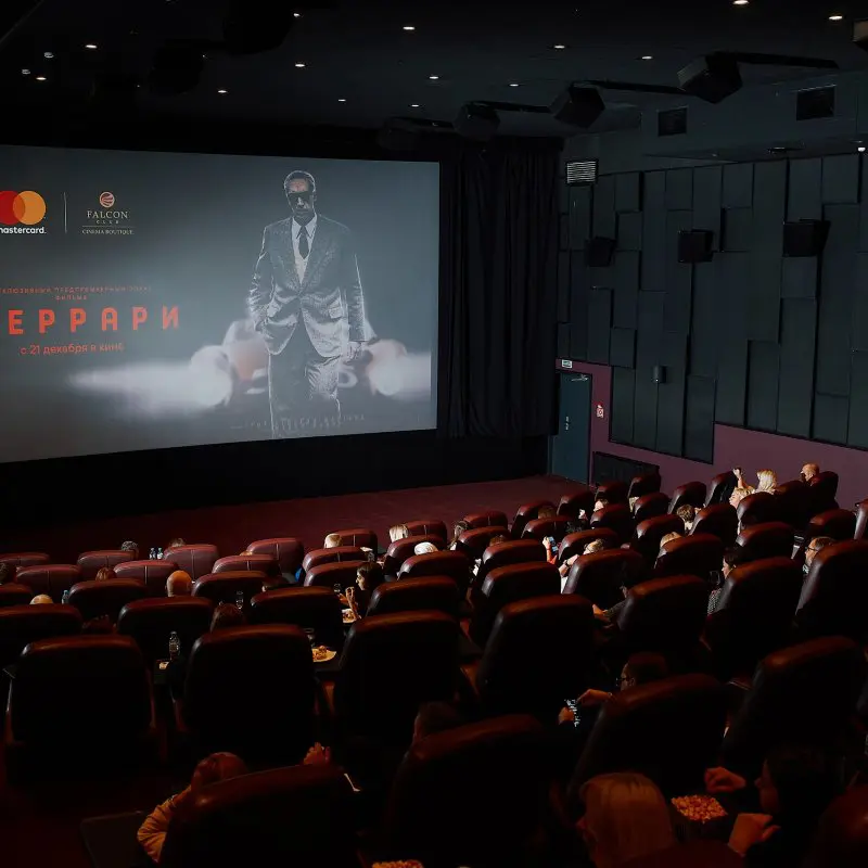 Феррари